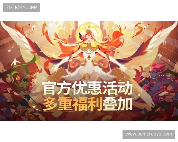 718娱乐官网最新优惠活动不断，注册登录即可享受多重福利与专属奖励