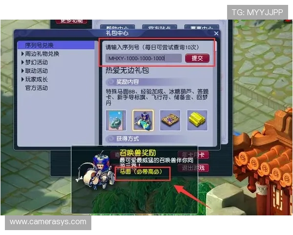 918博天堂平台高额返水政策，助力玩家轻松赢取更多利润