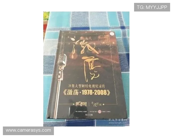 918博文堂：如何选择适合自己的产品型号与购买指南