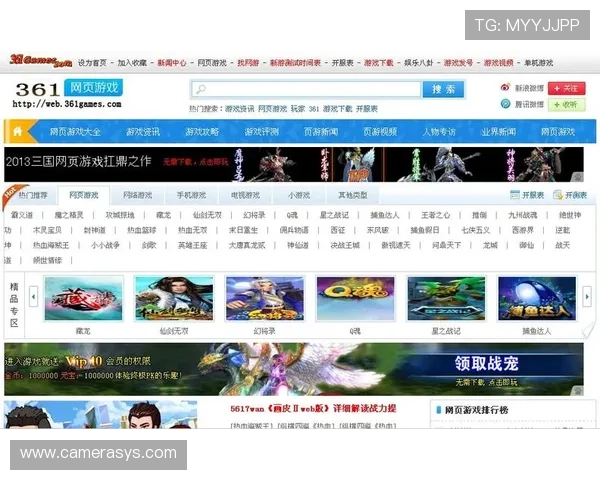 918游戏平台的客户服务体系详解为玩家提供全方位支持