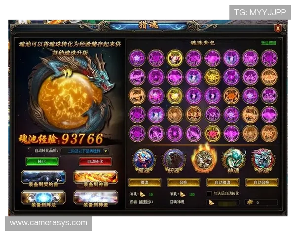 918游戏中心官网网址官方最新登录入口，保障您的账号安全与游戏顺畅