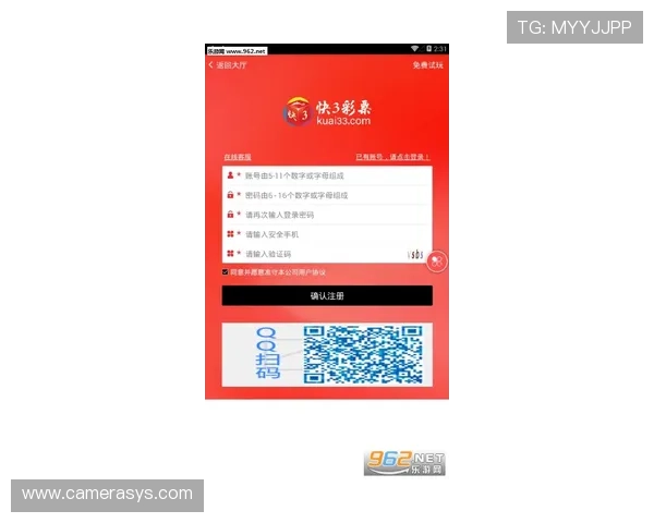乐天体育下载最新功能介绍，体验丰富多样的体育娱乐内容和互动玩法