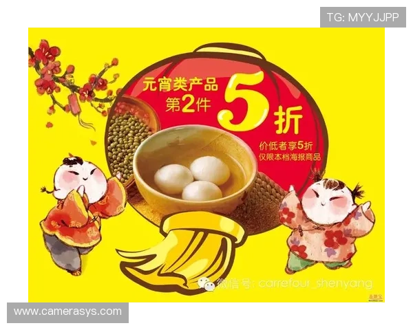 万博manxbet官方优惠活动最新动态与参与方法