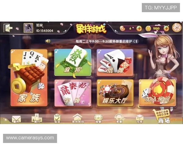 918棋牌炸金花引发玩家热议，线上线下同步开启全新娱乐体验