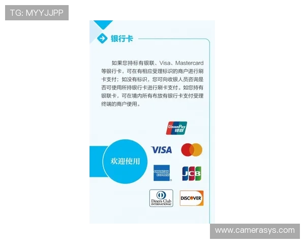 博天堂官网入口：确保安全的官方入口登录流程详解