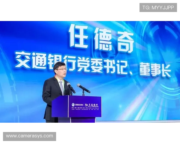 博日官网发布最新企业动态彰显公司创新发展实力