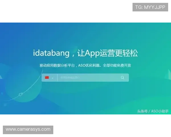 天堂官网版网页版登录入口全面优化，提升用户登录体验与安全保障