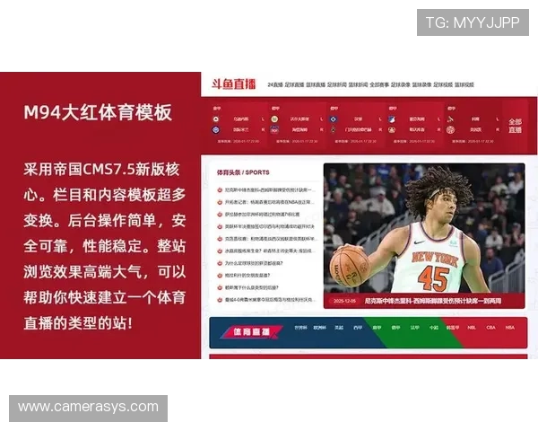 掌握919直播体育最新动态第一时间观看热门体育赛事直播