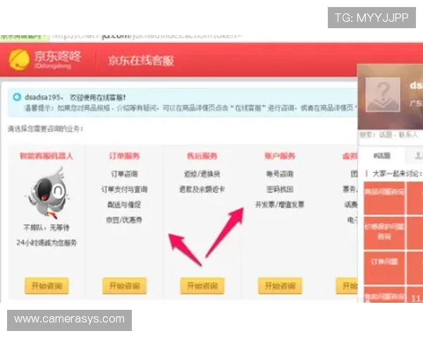 ag8亚游官方网站全天24小时客服在线服务及时解决玩家的各种问题安心畅玩无忧隐藏精彩内容势不可挡