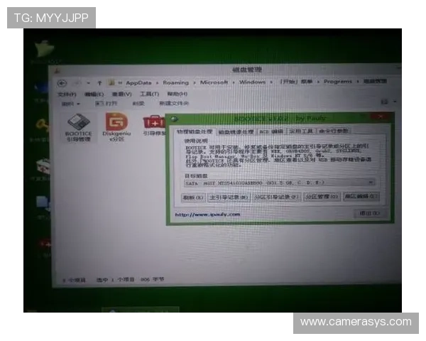 agapp最新版本更新日志详细介绍每次版本升级带来的新变化和用户使用建议