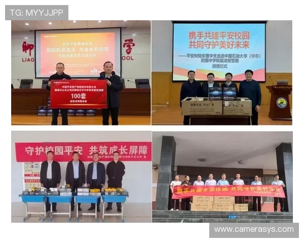 AG亚官游官网安全保障措施揭秘守护玩家资金与信息安全